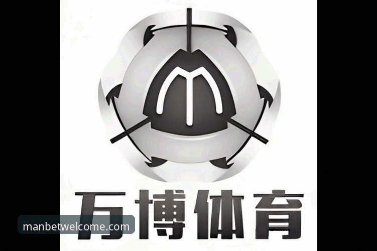 如何判断万博体育平台是否值得信赖？manbet靠谱吗深度解析
