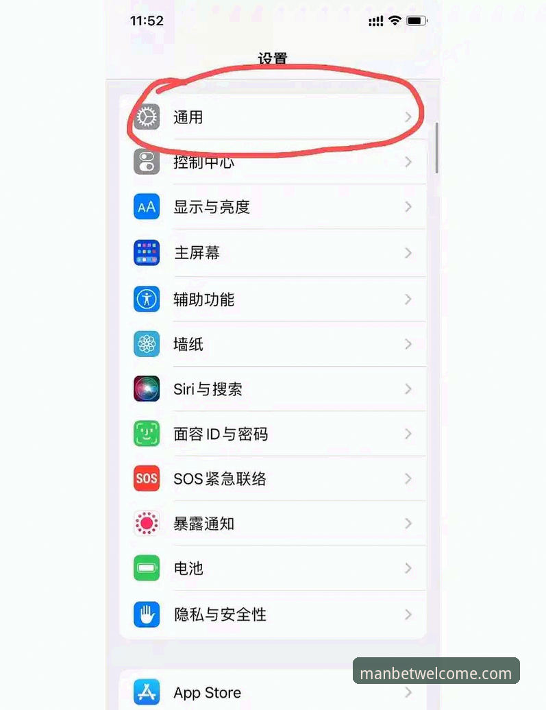 manbet手机登录下载不了怎么办 资深用户分享:manbet手机登录下载不了怎么办的实战经验与完整解决思路